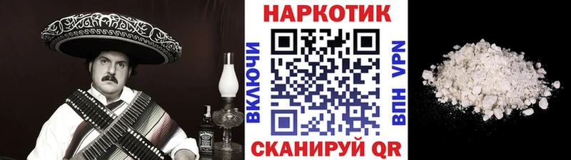 Купить наркотики цена Козловка COCAIN  Конопля  Мефедрон  Гашиш 