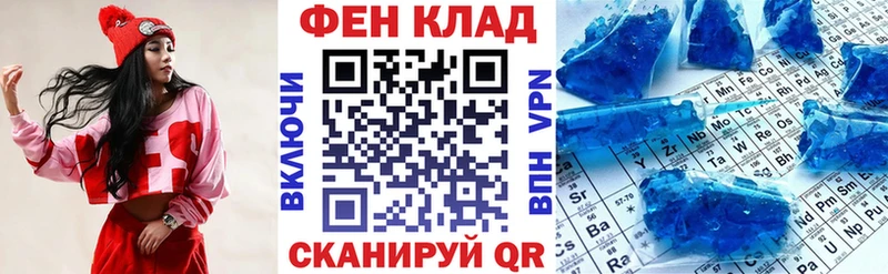 маркетплейс телеграм  Козловка  Amphetamine 98% 