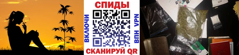 БУТИРАТ буратино  Козловка 