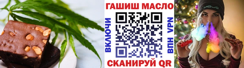 Canna-Cookies конопля  купить наркотик  Козловка 