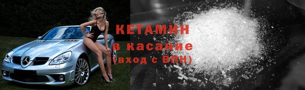 apvp Белоозёрский
