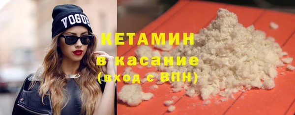 apvp Белоозёрский
