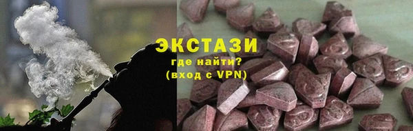 apvp Белоозёрский
