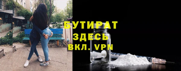 ECSTASY Беломорск