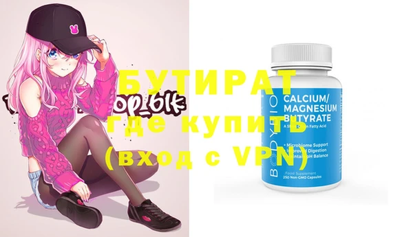 apvp Белоозёрский