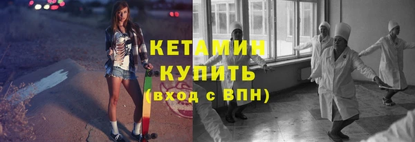 ECSTASY Беломорск