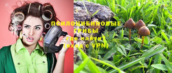 ECSTASY Беломорск