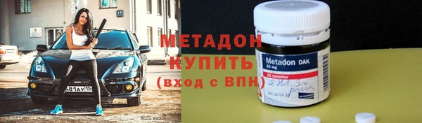 ECSTASY Беломорск