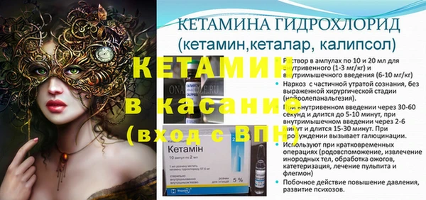apvp Белоозёрский