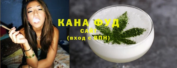 бошки Балабаново