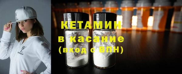ECSTASY Беломорск