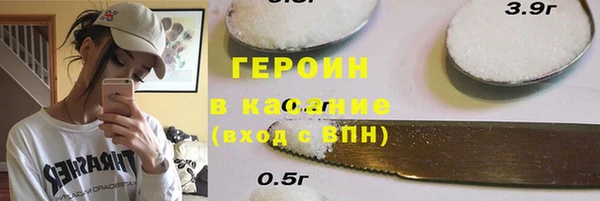 apvp Белоозёрский