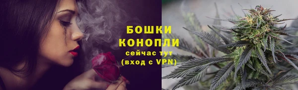 ECSTASY Беломорск