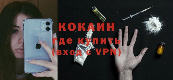 apvp Белоозёрский