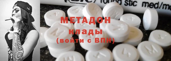 ECSTASY Беломорск
