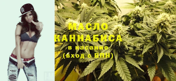 ECSTASY Беломорск