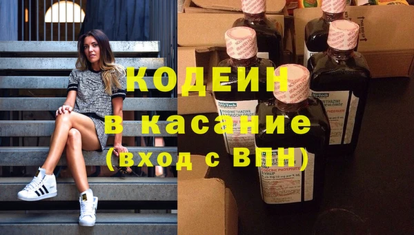 ешки Балахна