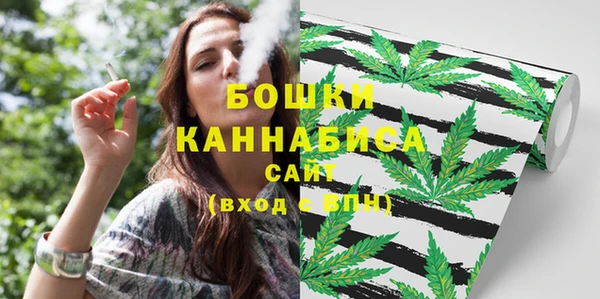 ECSTASY Беломорск