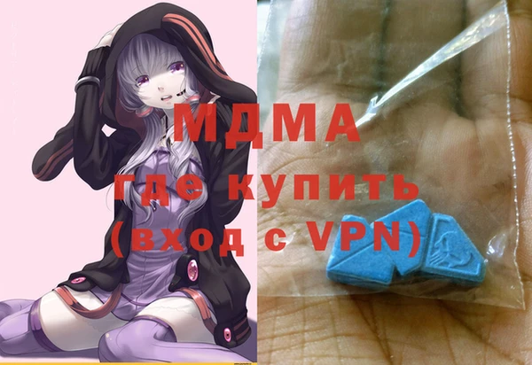 apvp Белоозёрский