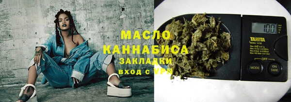 apvp Белоозёрский