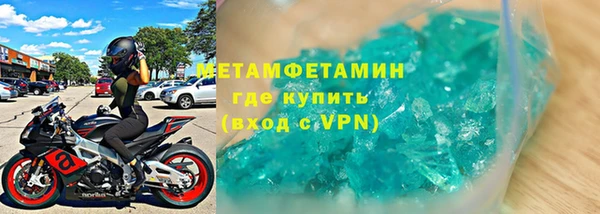 apvp Белоозёрский