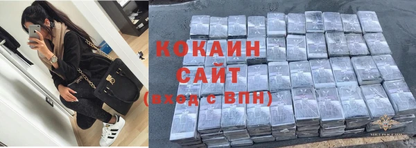 экстази Остров