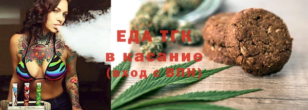apvp Белоозёрский