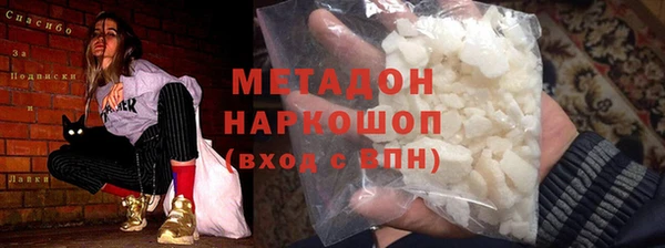 apvp Белоозёрский