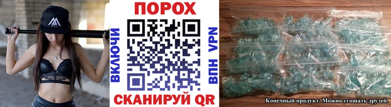 наркотики Козловка Метамфетамин мет